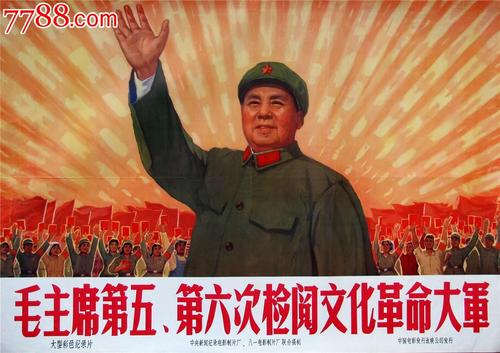 武汉高中毕业证